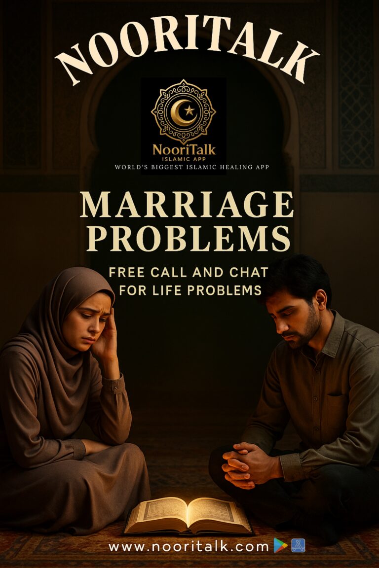 Worl ‘s biggest islamic App (1)